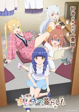 千与千寻
