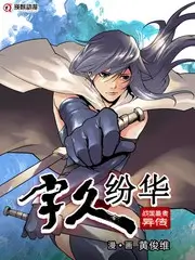 朗读者